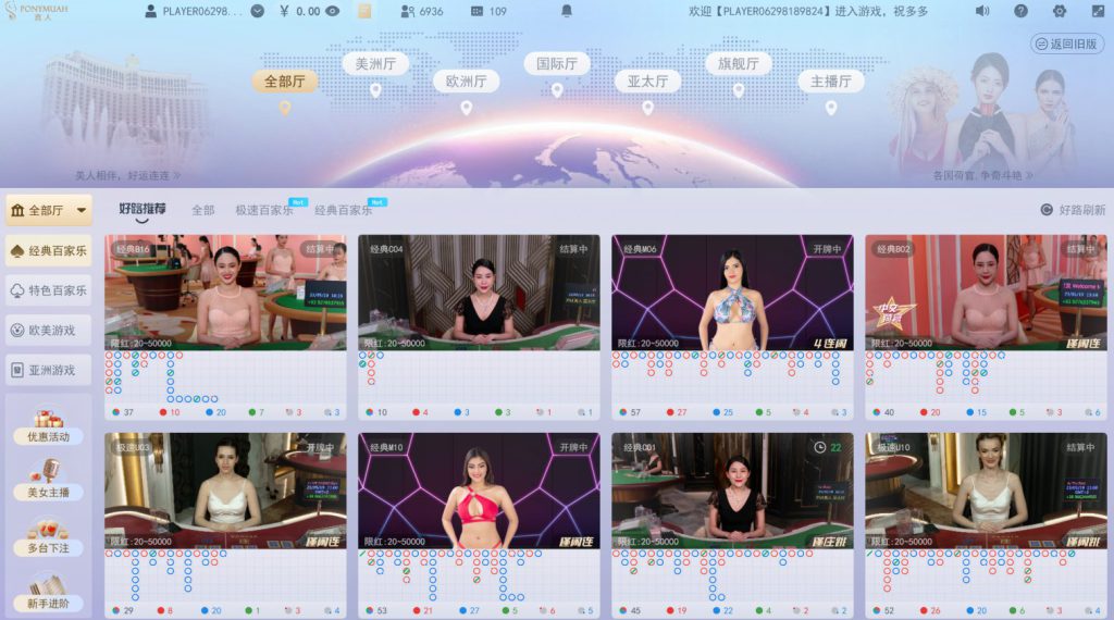 米乐体育体育真人娱乐